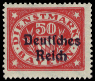Timbre Royaume de Bavière (1849-1920) Y&T N°SE67