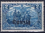 Timbre Y&T N11