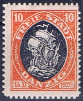 Timbre Y&T N48