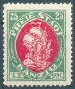 Timbre Y&T N49