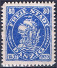 Timbre Y&T N51