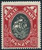 Timbre Y&T N52