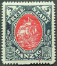 Timbre Y&T N55