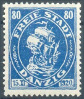 Timbre Y&T N59