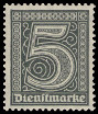 Timbre Empire allemand (1872-1945) Y&T NSE16
