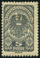 Stamp Y&T N190