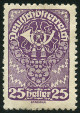Stamp Y&T N197
