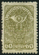 Stamp Y&T N203