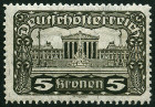 Stamp Y&T N218