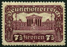 Stamp Y&T N219