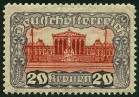 Stamp Y&T N221