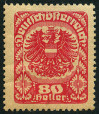 Stamp Y&T N223