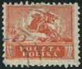 Stamp Y&T N216