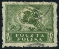 Stamp Y&T N217