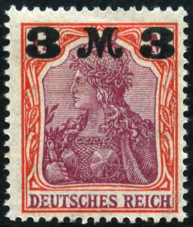 Timbre Empire allemand (1872-1945) Y&T N135