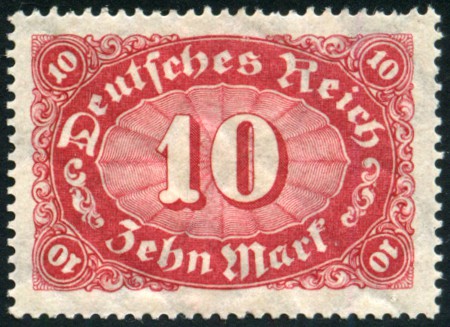 Timbre Empire allemand (1872-1945) Y&T N152