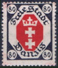 Briefmarken Y&T N83