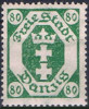 Briefmarken Y&T N84