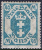 Briefmarken Y&T N100