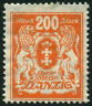 Briefmarken Y&T N107