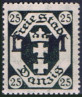 Timbre Y&T NSE5