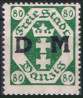 Timbre Y&T NSE12