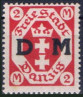 Timbre Y&T NSE18