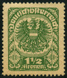 Stamp Y&T N225
