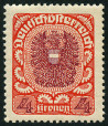 Stamp Y&T N228