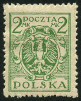 Stamp Y&T N219
