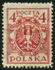Stamp Y&T N221