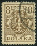 Stamp Y&T N223