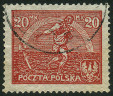 Stamp Y&T N226