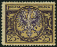 Stamp Y&T N227