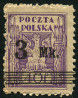 Stamp Y&T N230