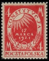 Stamp Y&T N237
