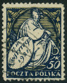 Stamp Y&T N241