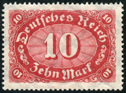 Timbre Empire allemand (1872-1945) Y&T N175