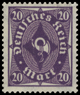 Timbre Empire allemand (1872-1945) Y&T N211A