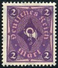 Stamp Y&T N196