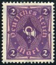 Timbre Empire allemand (1872-1945) Y&T N196