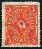 Stamp Y&T N197