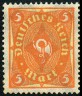 Stamp Y&T N199