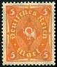 Timbre Empire allemand (1872-1945) Y&T N199