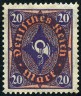 Timbre Empire allemand (1872-1945) Y&T N201