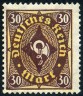 Timbre Empire allemand (1872-1945) Y&T N202