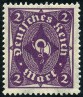 Timbre Empire allemand (1872-1945) Y&T N205