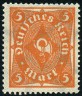 Timbre Empire allemand (1872-1945) Y&T N208