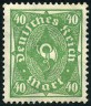 Stamp Y&T N213