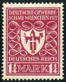 Stamp Y&T N214